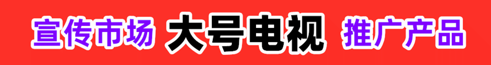COTV鸡鸡插逼视频网站